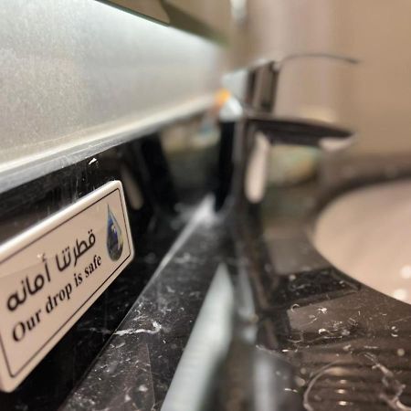 Moments Hotel Jeddah Bagian luar foto