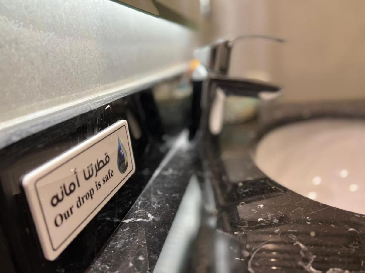 Moments Hotel Jeddah Bagian luar foto